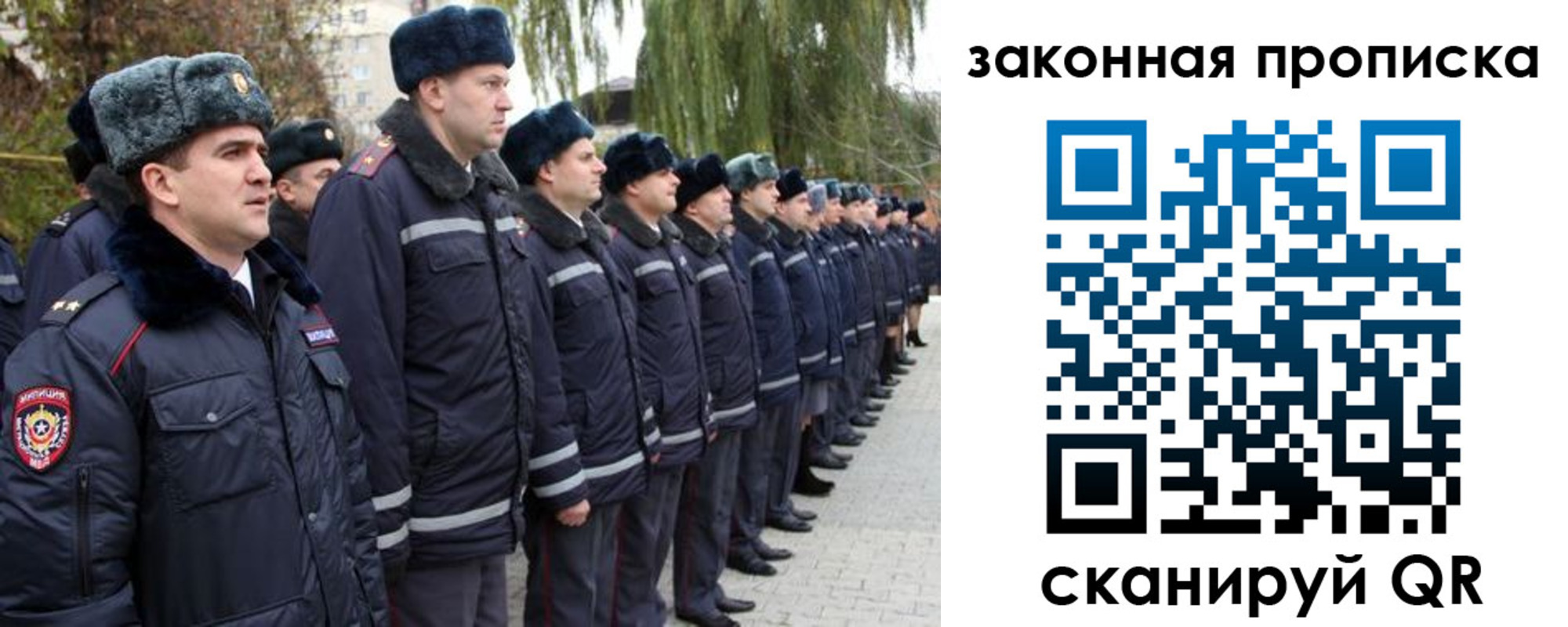 форма 3 в Белгороде